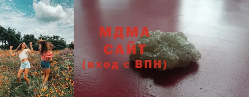 ссылка на мегу ссылки  Ревда  MDMA Molly  где купить наркоту 